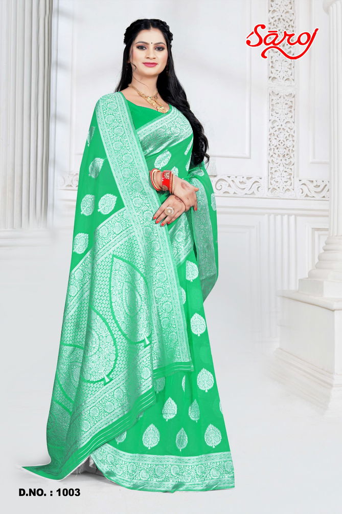 Madhuvanti Vol 2 By Saroj Cotton Sarees Catalog